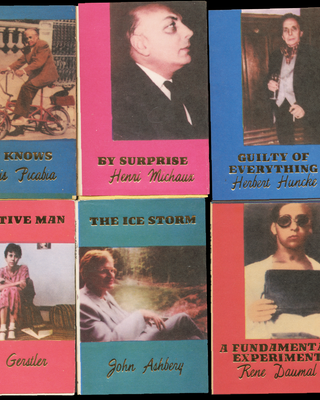 The Hanuman Collection; 47 Volumes, Missing No. 15
