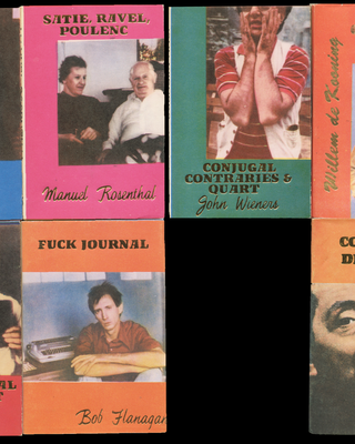 The Hanuman Collection; 47 Volumes, Missing No. 15
