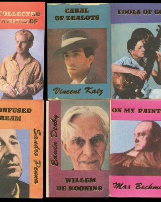 The Hanuman Collection; 47 Volumes, Missing No. 15